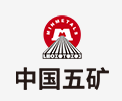 黄石港中国五矿