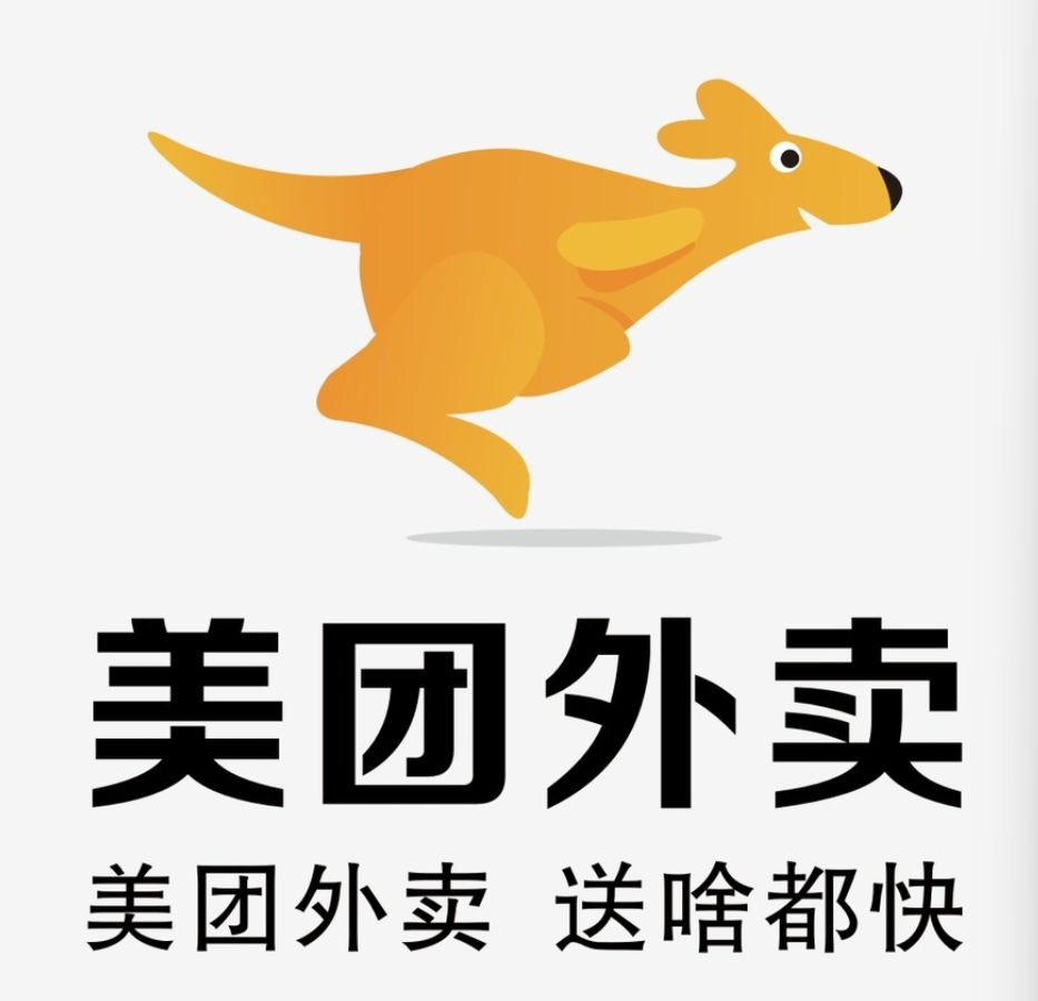 黄石港美团集团