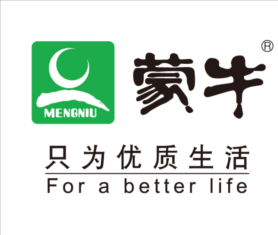 黄石港蒙牛集团