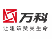 黄石港万科集团